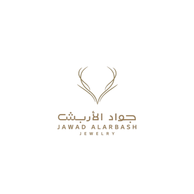الاربش ذهب ومجوهرات الخبر السويكت logo