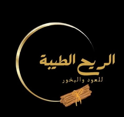 rihtaibah logo