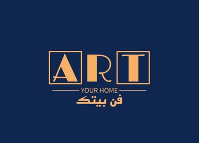 فن بيتك