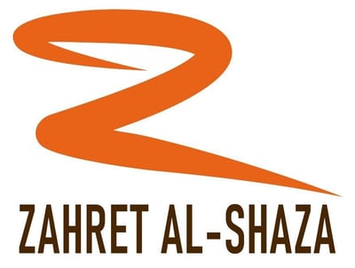 ٍZahrat Al Shaza Trading Company logo