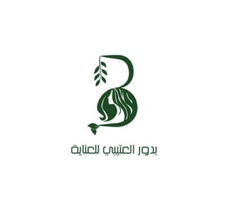 منتجات البدور للعناية بالبشره logo
