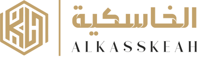 الخاسكية ستور logo