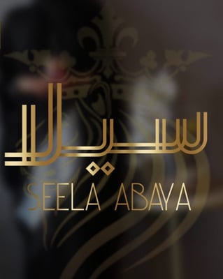 abaya_seela logo