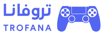 تروفانا