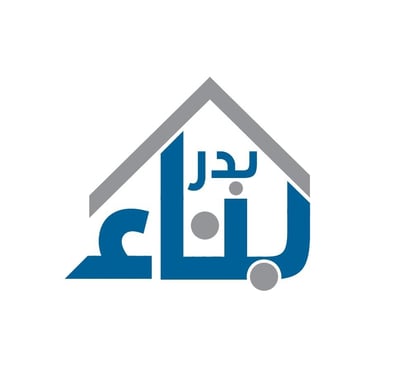 جمعية بناء للاسكان بمحافظة بدر logo