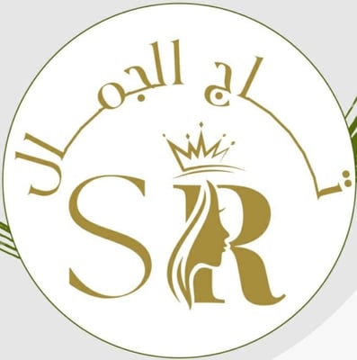 تــاج الجمـــال🌿 logo