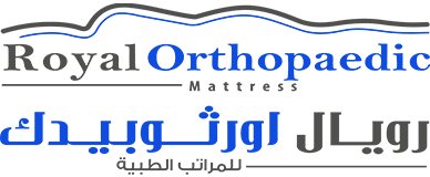 Royal Orthopedic