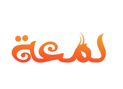 لمعه logo