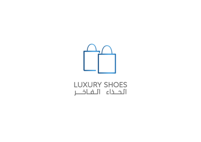 The luxury shoe logo