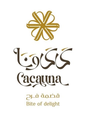 كاكاونا Cacaona logo