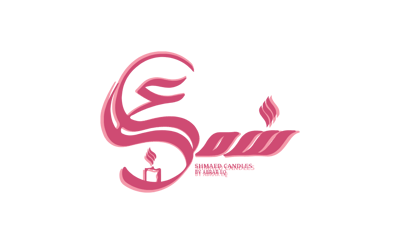 شماعد logo