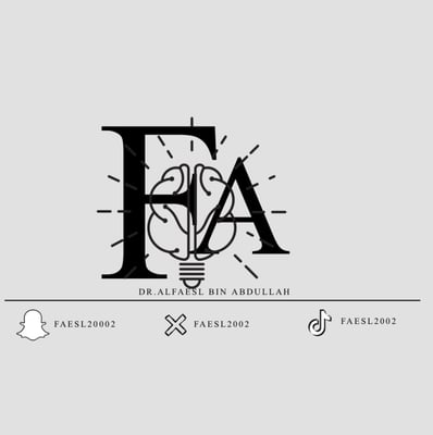 الفيصل بن عبدالله logo