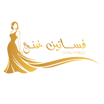 فساتين غنج Logo