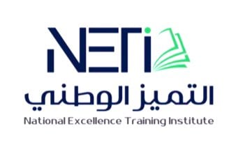NETI logo