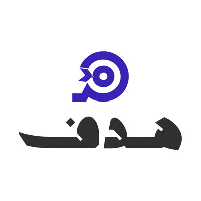 هـــــــدف logo