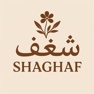 منتجات رقمية💯 logo