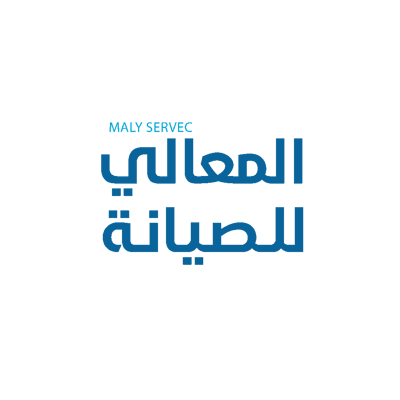 المعالي للصيانة logo
