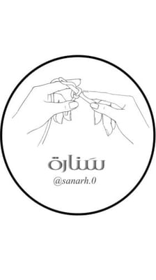 سنارة logo
