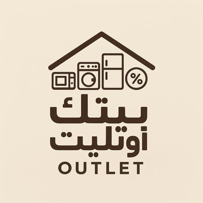 بيتك أوتليت logo