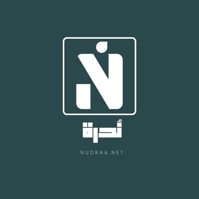 نٌدرة-nudra | logo