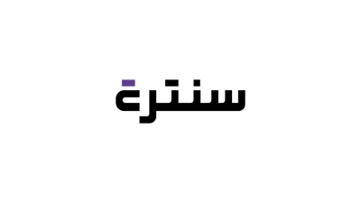 سنترة logo