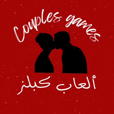 Couples80 logo
