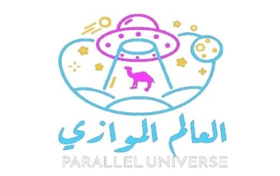 paralleluniverse logo