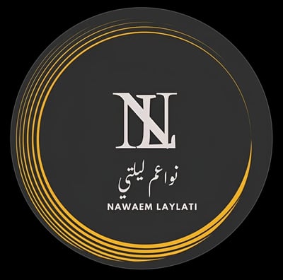 نواعم ليلتي الذهبية logo
