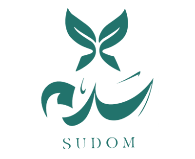 سدم للعنايه بالبشرة والجسم