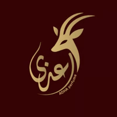 عذى logo