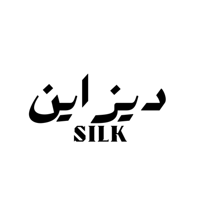 ديزاين silk logo