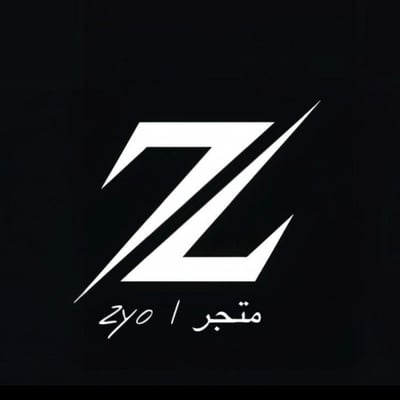 Loading Page