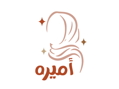 أميره logo