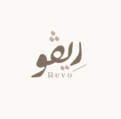 ريڤو logo