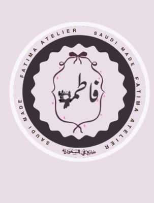 ورشة فاطمه