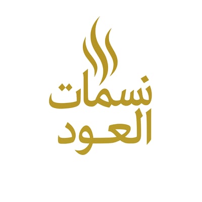 نسمات العود logo