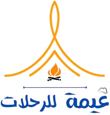 غيمة logo