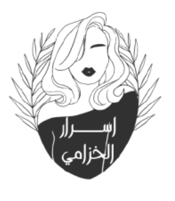 Loading Page