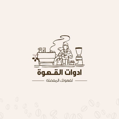 COFFEE TOOLS logo