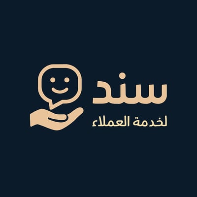 Logo of سَنّد