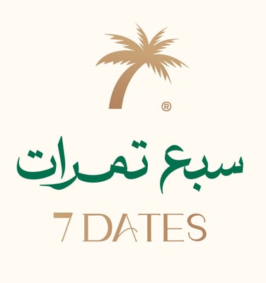 سبع تمرات logo