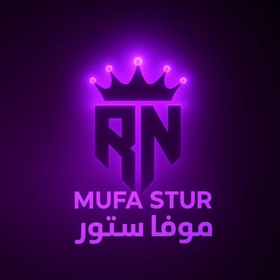 موفاا ستور logo