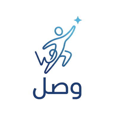 وصل - Wasel logo