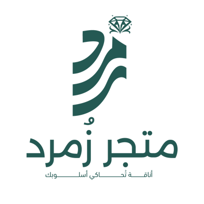 متجر زمرد logo