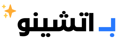 باتشينو logo