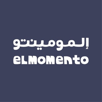 إلمومينتو logo