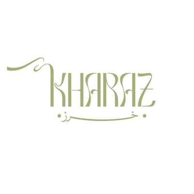 خَـرز logo
