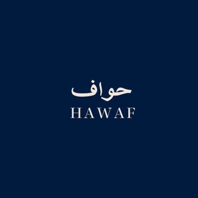 حواف | HAWAF logo
