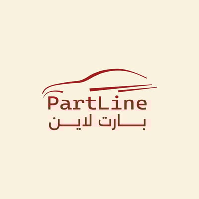 بارت لاين PartLine logo