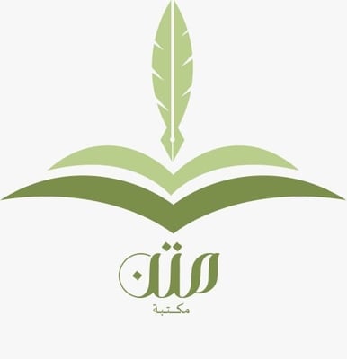 مكتبة مَتْن logo